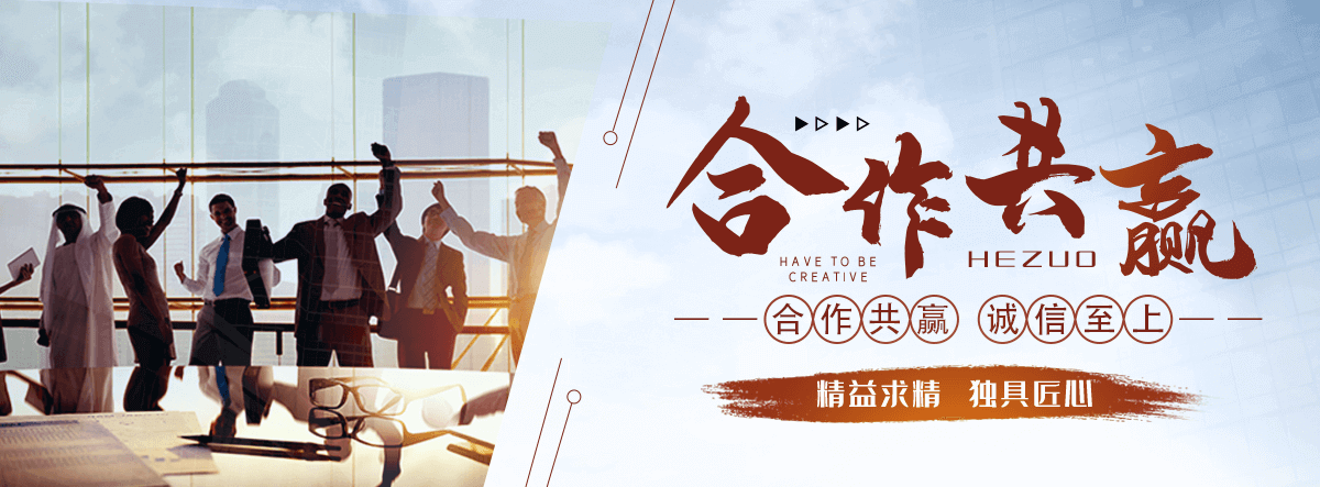 榆林岩棉厂家