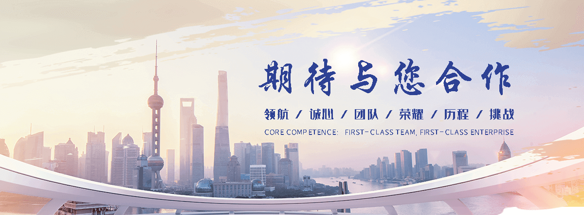 榆林岩棉板厂家